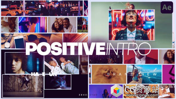 AE模板-时尚城市拼贴图片视频展示片头 Positive Intro