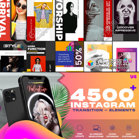 AE脚本-4500组INS竖屏文字标题排版字幕动画图形转场预设 Instagram Stories Big Pack-图片1