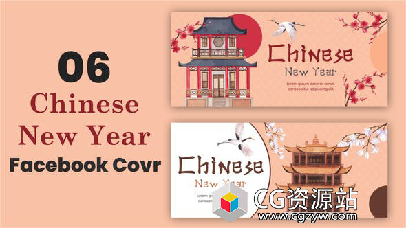 AE模板-中国农历新年封面包装动画 Chinese New Year Facebook Cover Pack