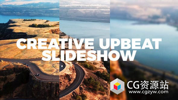 达芬奇模板-创意幻灯片图片切割瓶贴展示片头 Creative Upbeat Slideshow