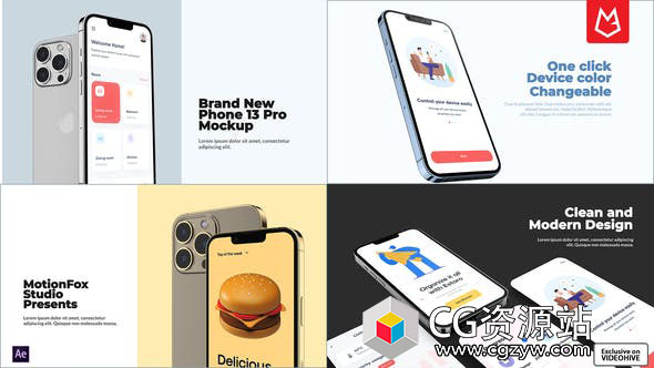 AE模板-应用演示iPhone 13手机APP展示片头
