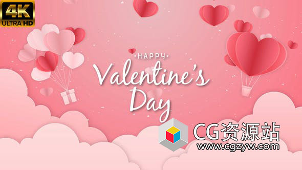 PR模板-粉色浪漫情人节艺术背景开场 Happy Valentine’s Day Intro