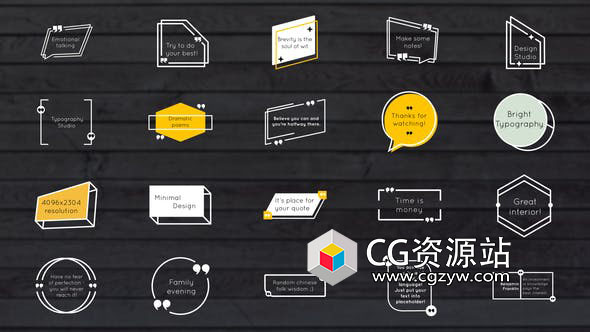 AE模板-20组4k时尚设计线条形状文字动画排版 Minimal Modern Titles