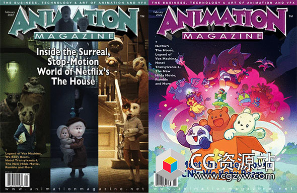 动画杂志2021年度全集 AnimationMagazine_2021-2022