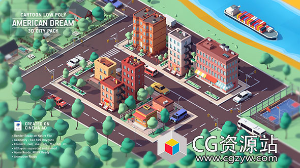 低多边形卡通楼房场景3D模型 (C4D/MAX/OBJ/FBX格式)