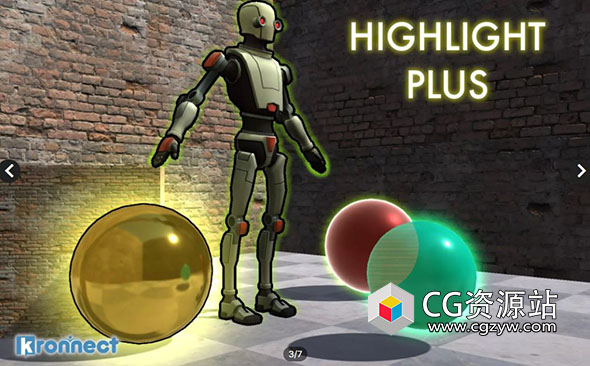 Unity为场景3D对象添加轮廓发光叠加效果 Highlight Plus v22.1