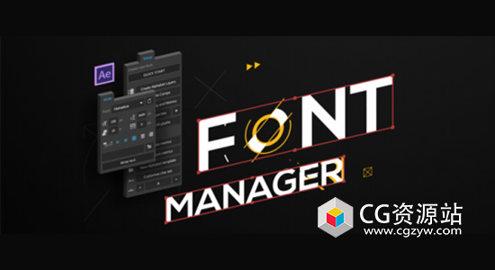 文字书写MG动画制作AE脚本 Font Manager V2.0.1 + 使用教程