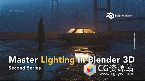 Blender灯光照明场景渲染教程中英文字幕