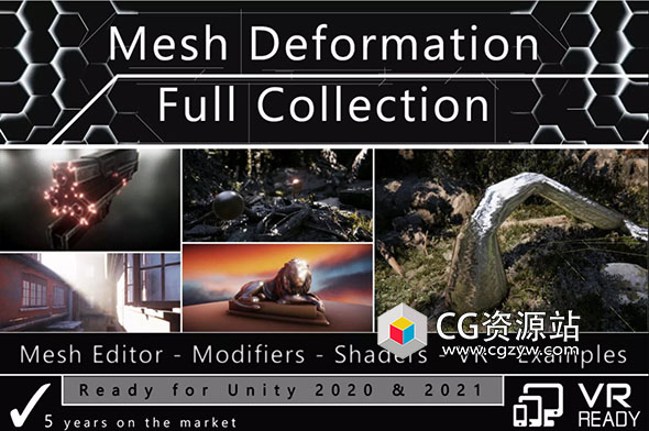 Unity网格变形建模工具 Mesh Deformation Full Collection v15.0.5