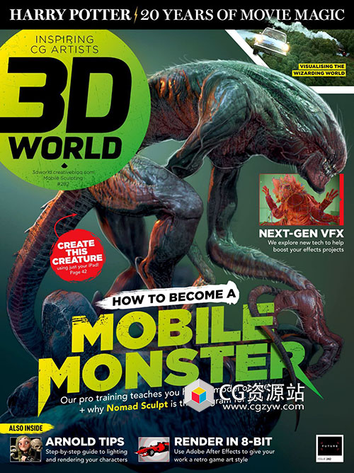 3D世界艺术杂志2022年1-12月份全月刊PDF格式3D World-图片1