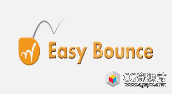 AE脚本-物体弹跳小球动画 Easy Bounce Pro V1.0 + 使用教程
