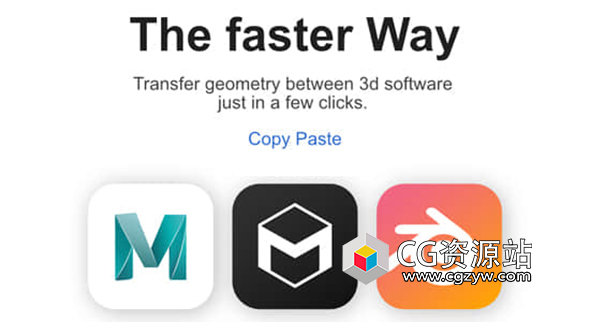 Blender Maya C4D模型复制粘贴互导插件 Quick Copy Paste