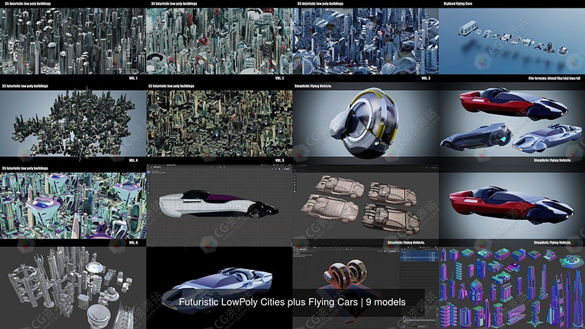 180组科幻城市楼房建筑群汽车低多边形3D模型-图片2