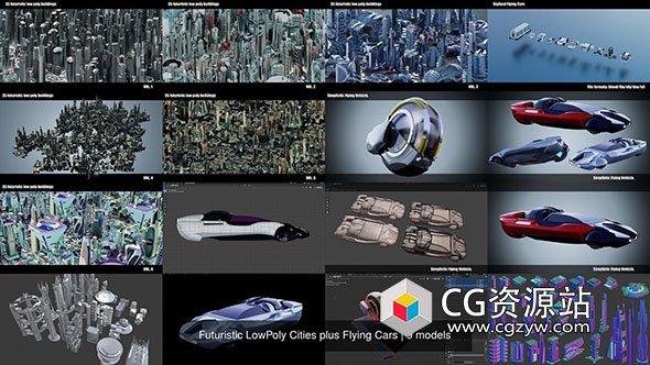 180组科幻城市楼房建筑群汽车低多边形3D模型-图片1