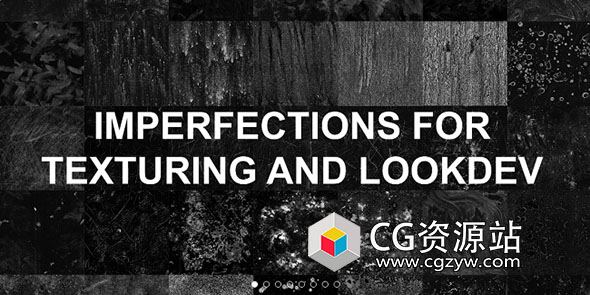 52张4K8K实用表面缺陷污垢划痕凹凸灰尘贴图素材-图片1