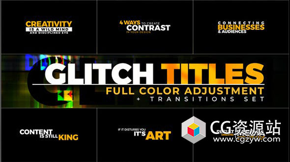 AE模板-15个数字故障标题视频转换包 Glitch Titles