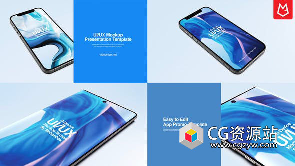 AE模板-应用演示iPhone苹果安卓M8手机APP宣传片头