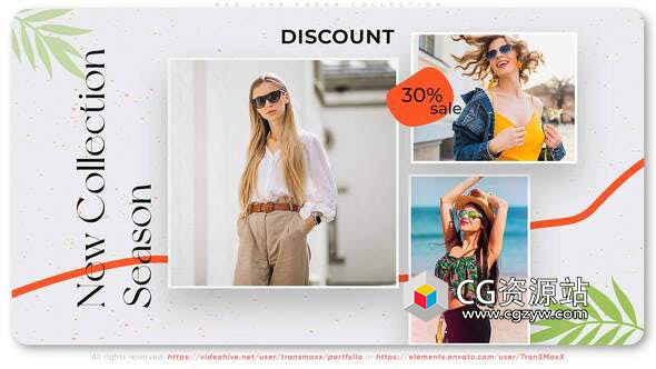 AE模板-黑色星期五时尚品牌展示片头 Red Line Fresh Collection