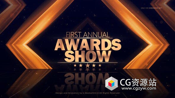 AE模板-大气金色闪光颁奖典礼人物介绍包装片头