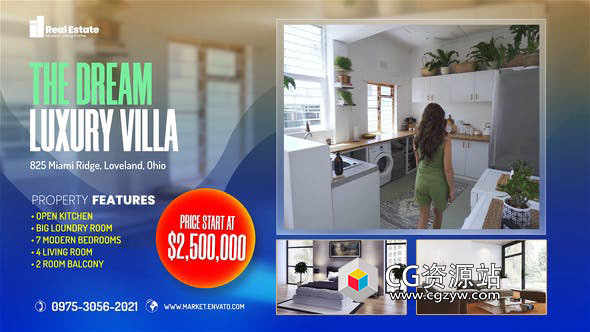 AE模板-家居装修房地产经纪人包装片头