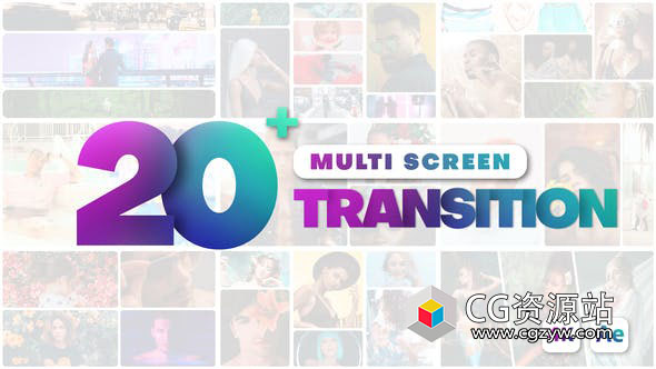 AE模板+FCPX插件-22组时尚分屏拼贴视频转场预设