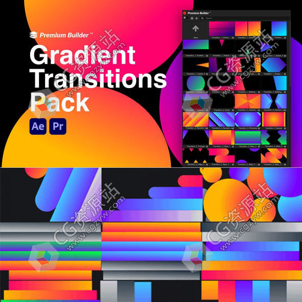 AE+PR脚本-100组渐变图形过渡转场预设