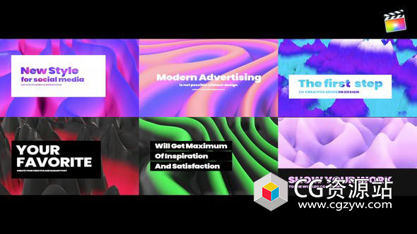 FCPX插件-6组时尚标题背景动画 Stylish Titles And Backgrounds