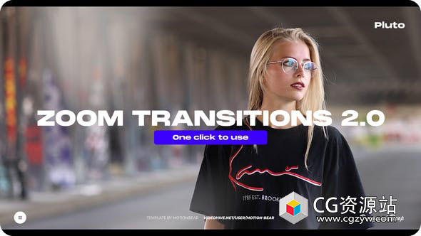 AE模板-视频无缝缩放转场动画 Zoom Transitions 2.0