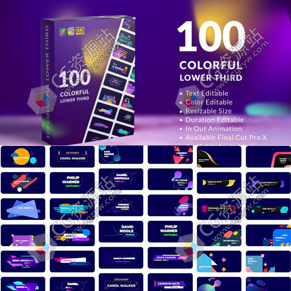 FCPX插件-100组4K多彩图形栏目包装字幕条出入动画预设