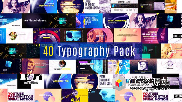 AE模板-40个社交媒体图形元素文字排版场景动画