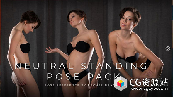 147张女性站立姿势造型高清参考图片-图片1