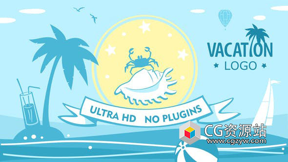 AE模板-卡通度假旅游logo动画 Vacation Logo