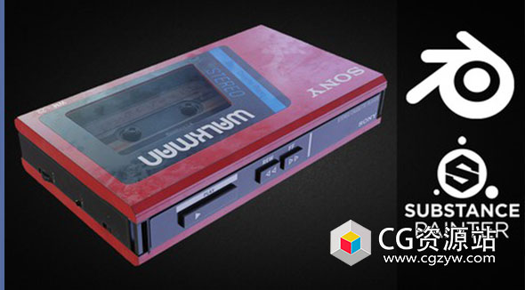 Blender/Substance Painter随身听实例建模渲染视频