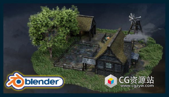 Blender 3.0中世纪农场环境场景完整实例制作视频教程