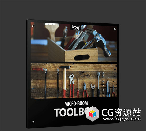 254个斧头锯子锤子螺丝刀扳手工具无损音效