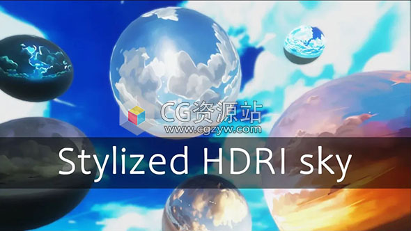 28组卡通风格HDRI天空预设