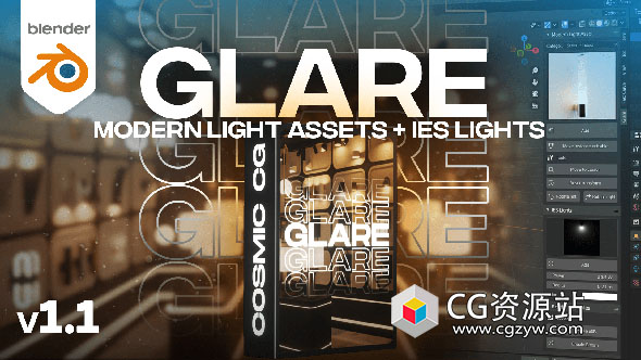 Blender 80组现代室内灯具灯光插件预设 Glare V1.1 – Modern Light Asset + Les Light