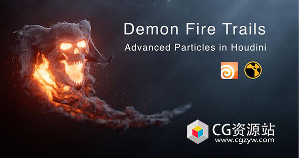 Houdini高级粒子恶魔之火踪迹特效视频教程
