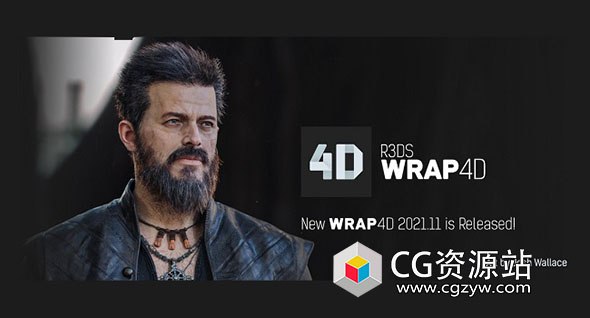 面部动作捕捉软件 R3DS Wrap4D/Track/Node/Rush 2021.11 Win破解版