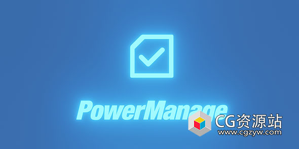 Blender插件切换扩展管理 PowerManage 0.30