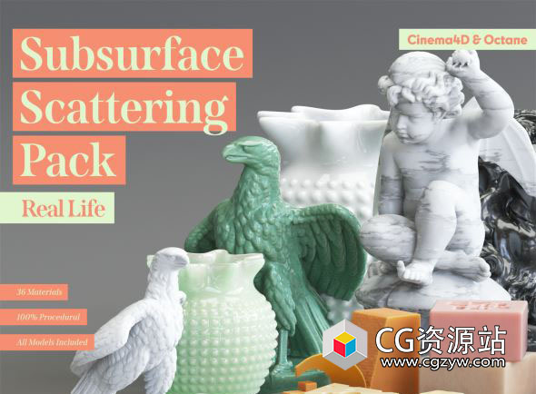 C4D Octane渲染器玉石蜡烛塑料糖果肥皂材质模型工程预设-图片1