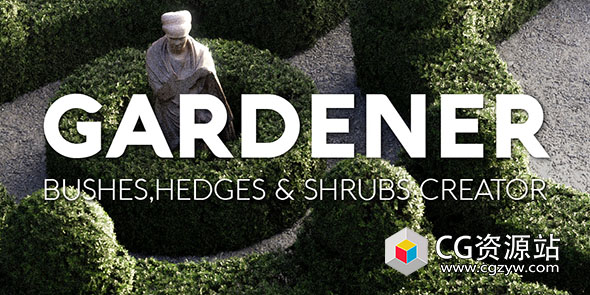 Blender真实花园树草灌木生成插件 Gardener Pro V1.2 – Bushes,Hedges & Shrubs Creator + 预设