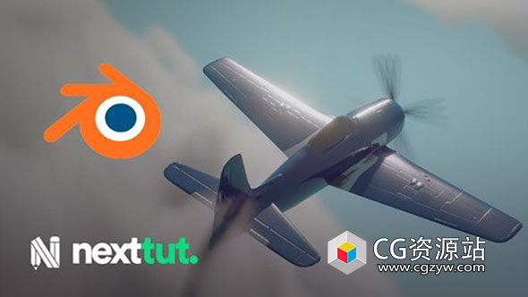 Blender 3.0全面基础知识视频教程+中英文字幕