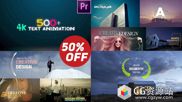 PR模板-500组时尚创意文字标题排版动画 Premiere Pro Title