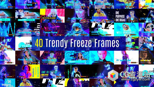 AE模板-40种时尚图形设计人物帧冻结定格展示动画
