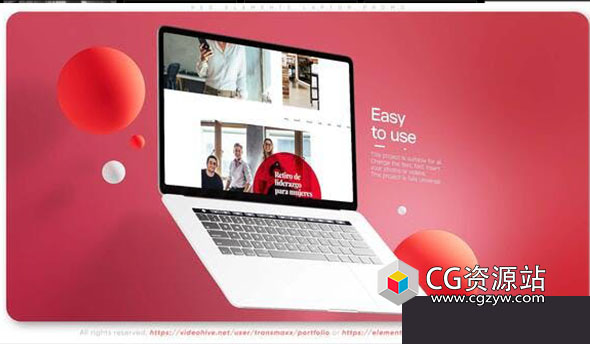 AE模板-红色元素笔记本电脑样机宣传 Red Elements Laptop Mockup Promo