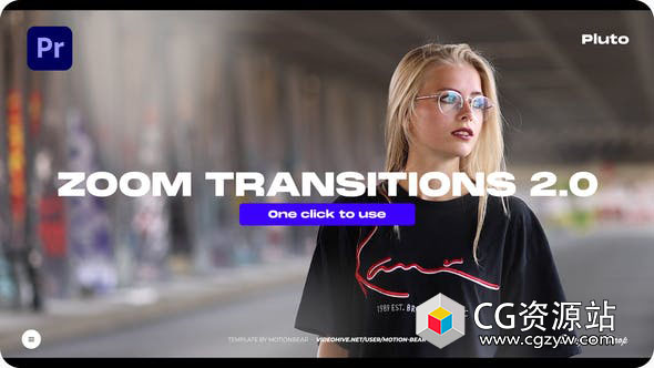 PR模板-摄相机缩放过渡转场预设 Zoom Transitions 2.0