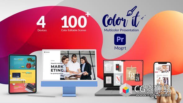 PR预设-100种手机电脑平板APP宣传动画