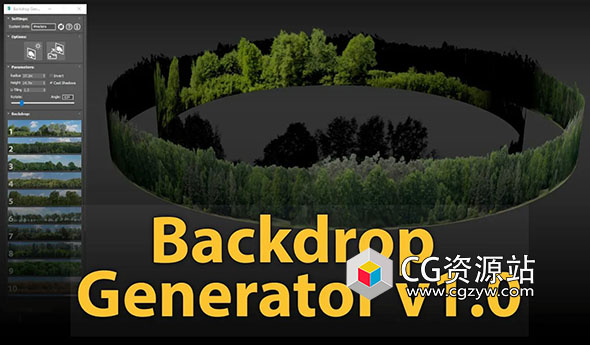 3DS MAX植物树木2D背景生成插件 Backdrop Generator v2.0