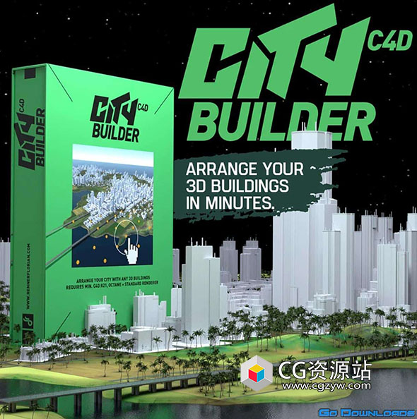 C4D预设-城市楼房建筑自适应生成插件 CityBuilder Pro Win/Mac